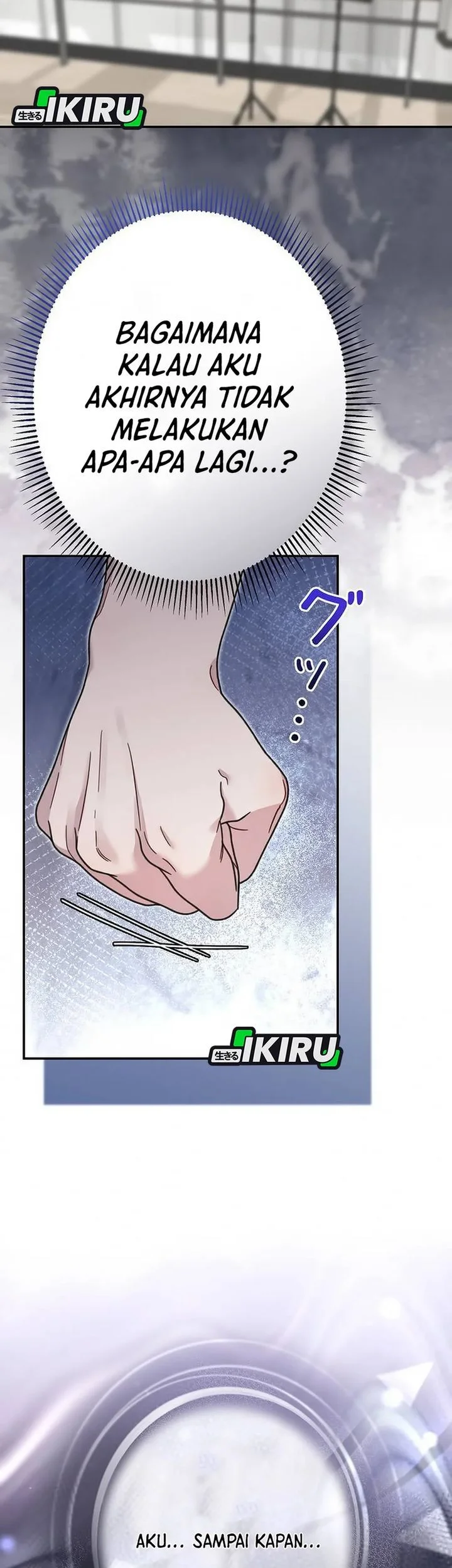 the art student who lived twice chapter 39 - Page 33